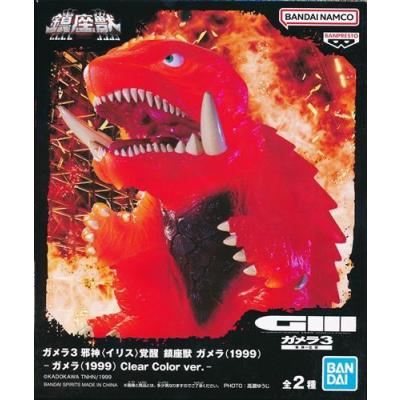 ガメラ ３　スーパービデオ 非売品 2025年最新】Yahoo!オークション -ガメラ3 邪神覚醒の中古品・新品・未