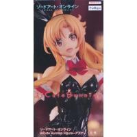 bicute bunnies figureの商品一覧 通販 - Yahoo!ショッピング