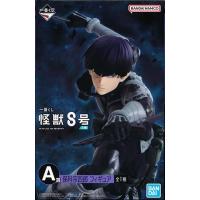 保科宗四郎のランキングTOP100 - 人気売れ筋ランキング - Yahoo 保科宗四郎のランキングTOP100 - 人気売れ筋ランキング - Yahoo