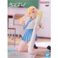 2.5次元の誘惑 フィギュアのおすすめ人気商品一覧 通販 - Yahoo