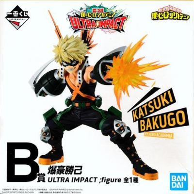 爆豪勝己 フィギュアの商品一覧 通販 - Yahoo!ショッピング 爆豪勝己 フィギュアの商品一覧 通販 - Yahoo!ショッピング