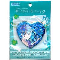 青柳冬弥 缶バッジの商品一覧 通販 - Yahoo!ショッピング