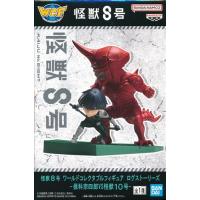 保科宗四郎のランキングTOP100 - 人気売れ筋ランキング - Yahoo 保科宗四郎のランキングTOP100 - 人気売れ筋ランキング - Yahoo