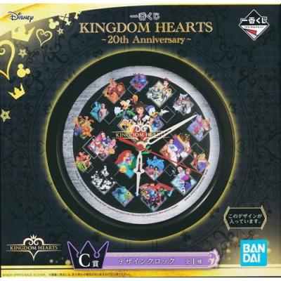キングダムハーツ 一番くじのランキングTOP38 - 人気売れ筋 キングダムハーツ 一番くじのランキングTOP38 - 人気売れ筋