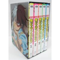 僕のヒーローアカデミア 全巻 DVDの商品一覧 通販 - Yahoo 僕のヒーローアカデミア 全巻 DVDの商品一覧 通販 - Yahoo