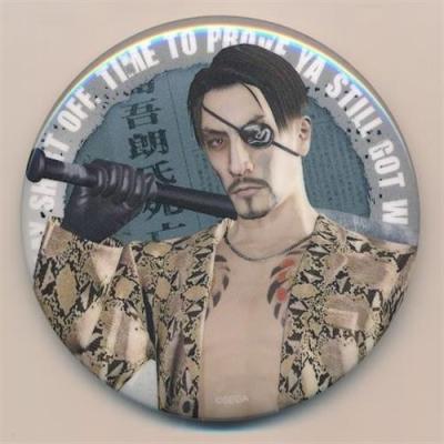 龍が如く 真島の商品一覧 通販 - Yahoo!ショッピング