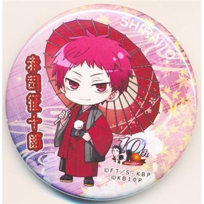 黒子のバスケ赤司征十郎の商品一覧 通販 - Yahoo!ショッピング 黒子のバスケ赤司征十郎の商品一覧 通販 - Yahoo!ショッピング