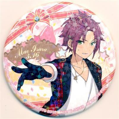 あんスタ 缶バッジのランキングTOP100 - 人気売れ筋ランキング あんスタ 缶バッジのランキングTOP100 - 人気売れ筋ランキング