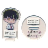 深山霧島の商品一覧 通販 - Yahoo!ショッピング