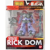 Amazon.com: MS IN ACTION!! Rick Dom (japan import) : Toys