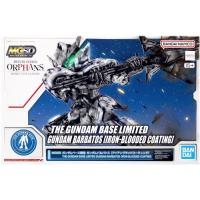 mgsdの商品一覧 通販 - Yahoo!ショッピング