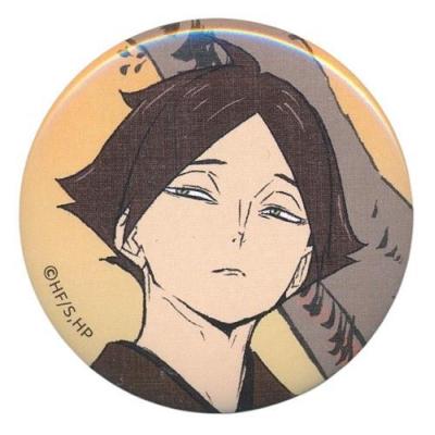 角名倫太郎のおすすめ人気ランキングTOP100 - Yahoo!ショッピング