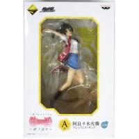 阿良々木暦 フィギュアのおすすめ人気商品一覧 通販 - Yahoo