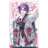 渡会雲雀の商品一覧 通販 - Yahoo!ショッピング