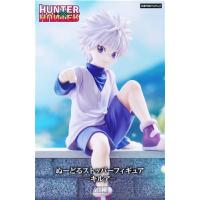 キルア グッズの商品一覧 通販 - Yahoo!ショッピング