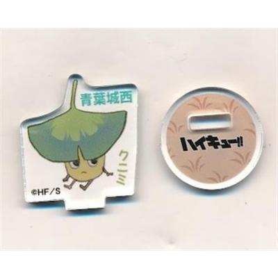 ハイキュー国見英の商品一覧 通販 - Yahoo!ショッピング