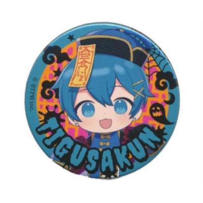 ちぐさくんのおすすめ人気ランキングTOP100 - Yahoo!ショッピング