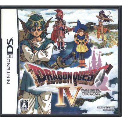 ドラゴンクエストシリーズ 3DS パッケージ版 4本セット ドラゴンクエストシリーズ ソフトセット ドラゴンクエストシリーズ
