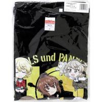 ガルパン グッズのおすすめ人気商品一覧 通販 - Yahoo!ショッピング