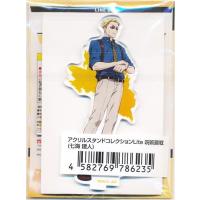呪術廻戦　七海建人　グッズセット 2025年最新】七海建人の人気アイテム - メルカリ