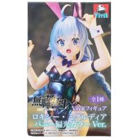 無職転生 フィギュアのおすすめ人気ランキングTOP100 - Yahoo!ショッピング