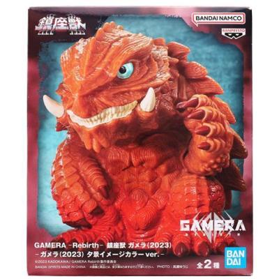 鎮座獣の商品一覧 通販 - Yahoo!ショッピング
