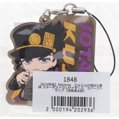 ジョジョの奇妙な冒険 空条承太郎 グッズまとめ売り 空条承太郎 グッズ（コレクション、趣味） | 楽器、手芸、コレクション