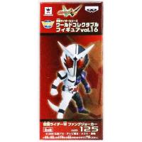 仮面ライダー ワールドコレクタブルのおすすめ人気商品一覧 通販