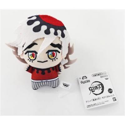 鬼滅の刃 ちびぐるみのおすすめ人気商品一覧 通販 - Yahoo!ショッピング