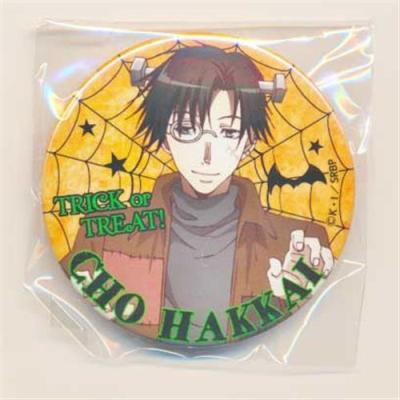 最遊記 グッズの商品一覧 通販 - Yahoo!ショッピング