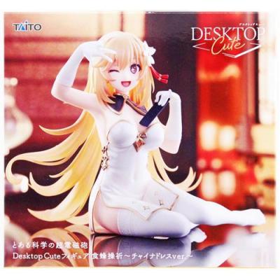 desktop cuteの商品一覧 通販 - Yahoo!ショッピング