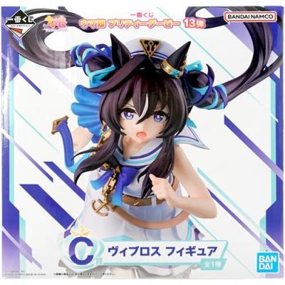 ヴィブロス（フィギュア本体）｜フィギュア | ゲーム、おもちゃ の商品