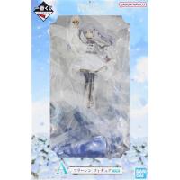 葬送のフリーレン フィギュアの商品一覧 通販 - Yahoo!ショッピング