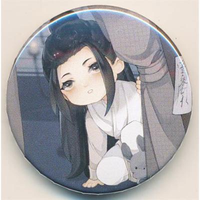 陳情令 グッズのおすすめ人気商品一覧 通販 - Yahoo!ショッピング