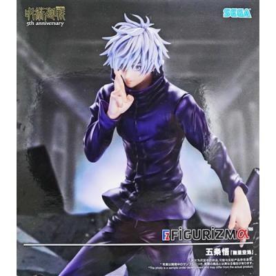 【新品】未開封　呪術廻戦　五条悟　渋谷事変　コンプリートセット　16個SET 開封品】セガ 呪術廻戦 渋谷事変 FiGURiZMα 五条悟 無量空処 2点セット