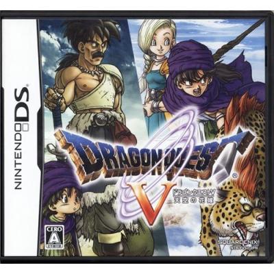 ドラゴンクエスト ds（ニンテンドーDS用ソフト（パッケージ版