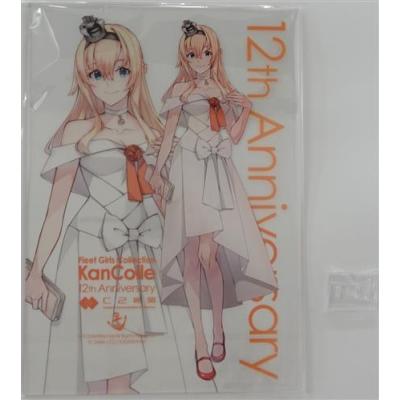艦これ コラボのおすすめ人気商品一覧 通販 - Yahoo!ショッピング