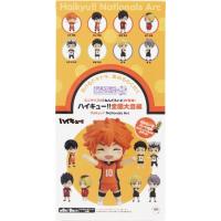 ねんどろいど ハイキューのおすすめ人気商品一覧 通販 - Yahoo