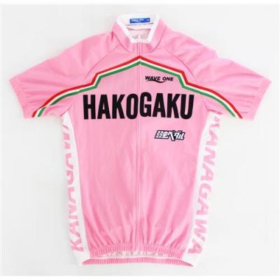 弱虫ペダル ジャージのおすすめ人気商品一覧 通販 - Yahoo!ショッピング