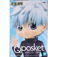 q posket（フィギュア本体）｜フィギュア | ゲーム、おもちゃ の