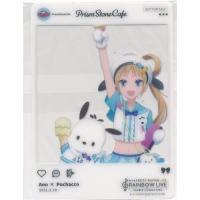 プリティーリズム ストーンのおすすめ人気商品一覧 通販 - Yahoo