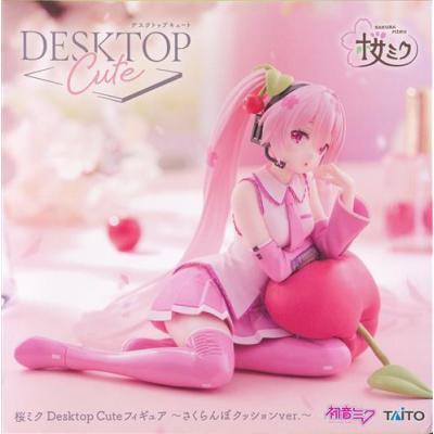 desktop cuteのおすすめ人気商品一覧 通販 - Yahoo!ショッピング