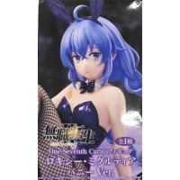 ロキシー無職転生の商品一覧 通販 - Yahoo!ショッピング