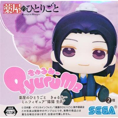 薬屋のひとりごと（フィギュア） | ゲーム、おもちゃ の商品一覧 通販