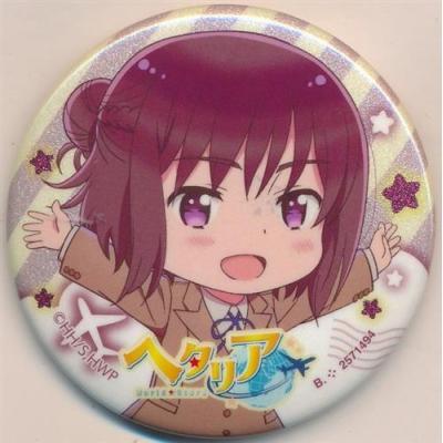 ヘタリア 缶バッジの商品一覧 通販 - Yahoo!ショッピング