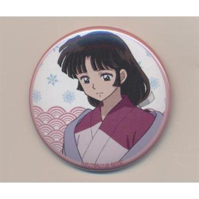 犬夜叉 グッズの商品一覧 通販 - Yahoo!ショッピング