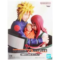 ナルトフィギュアのおすすめ人気商品一覧 通販 - Yahoo!ショッピング