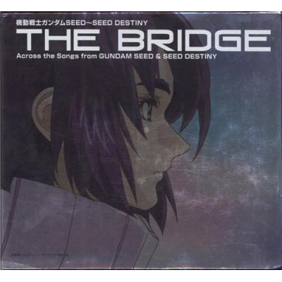 機動戦士ガンダムSEED BRIDGE（CD、音楽ソフト）の商品一覧 通販
