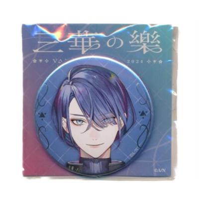 長尾景の商品一覧 通販 - Yahoo!ショッピング