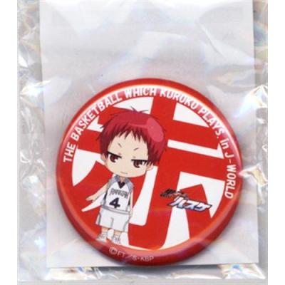 黒子のバスケ赤司征十郎の商品一覧 通販 - Yahoo!ショッピング